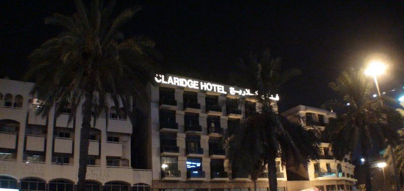 茨尔里德酒店 迪拜 外观 照片